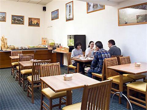Ibis Centre 3* Brest